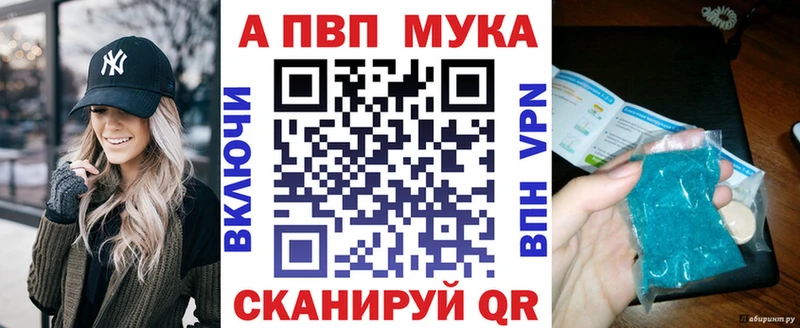 Купить закладки  Талица  Alfa_PVP крисы CK 