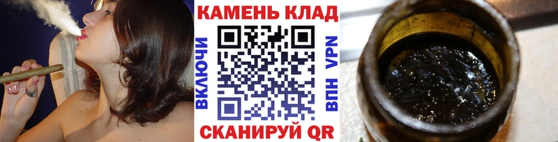 ГАШ убойный Талица