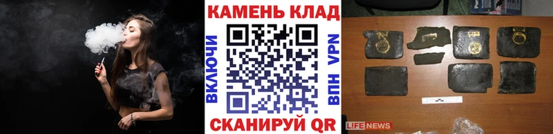 ГАШИШ Изолятор  Купить закладки  Талица 