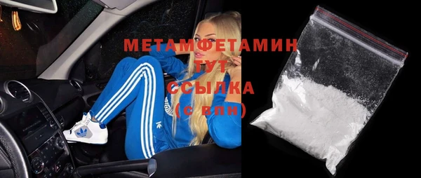 PSILOCYBIN Кинешма