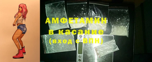 мяу мяу мука Киреевск
