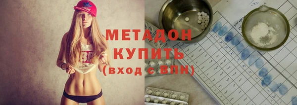 мяу мяу мука Киреевск