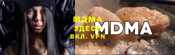 PSILOCYBIN Кинешма