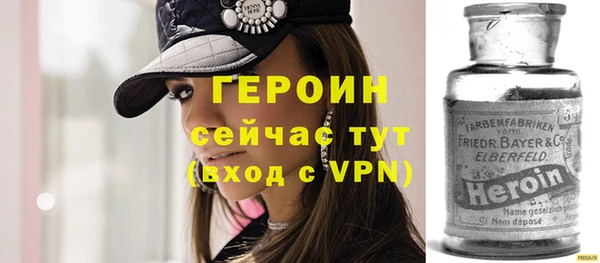 МДПВ Киренск