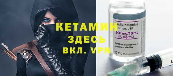 PSILOCYBIN Кинешма