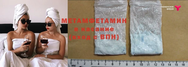 PSILOCYBIN Кинешма