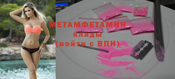 МДПВ Киренск