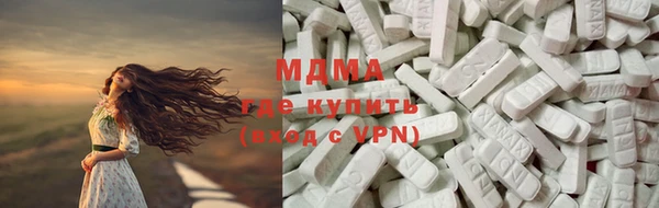 МДПВ Киренск