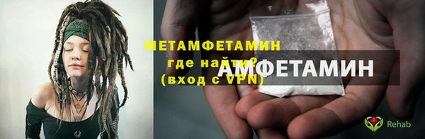 МДПВ Киренск
