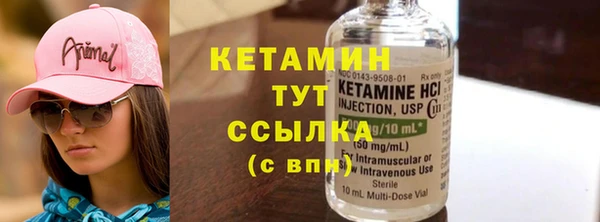 МДПВ Киренск