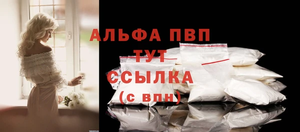 МДПВ Киренск