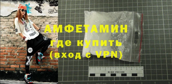 мяу мяу мука Киреевск