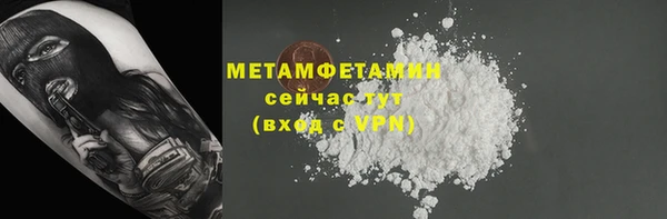 МДПВ Киренск