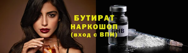 МДПВ Киренск