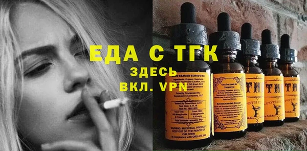 мяу мяу мука Киреевск