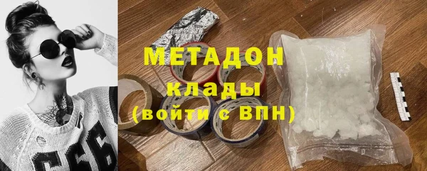 PSILOCYBIN Кинешма