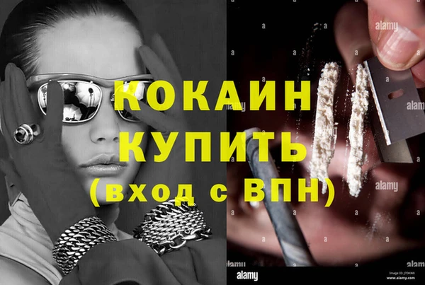 МДПВ Киренск