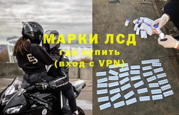 мяу мяу мука Киреевск