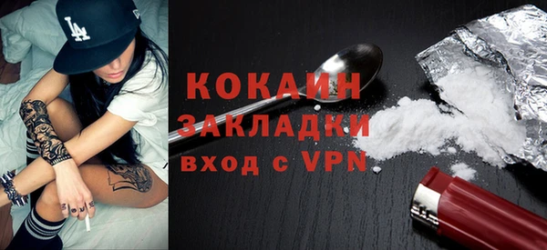 мяу мяу мука Киреевск
