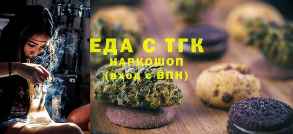 мяу мяу мука Киреевск