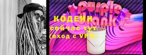 мяу мяу мука Киреевск