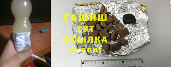 PSILOCYBIN Кинешма