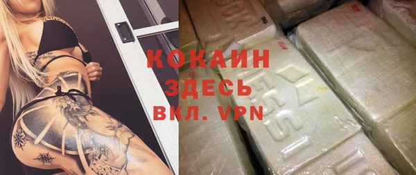 МДПВ Киренск