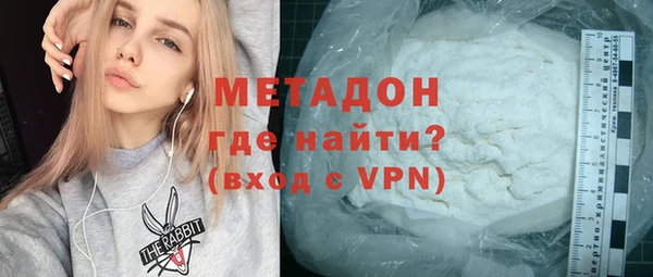 мяу мяу мука Киреевск