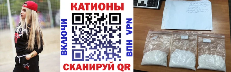 Купить закладки  Талица  МЯУ-МЯУ 4 MMC 