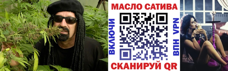 Дистиллят ТГК вейп  Купить закладки  Талица 
