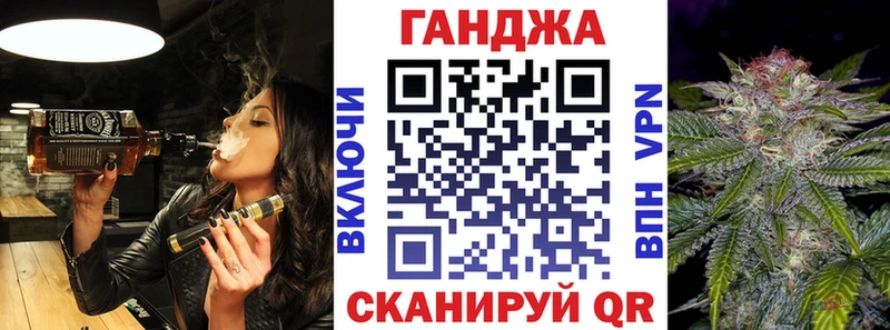 Бошки Шишки Bruce Banner  Купить  Талица 